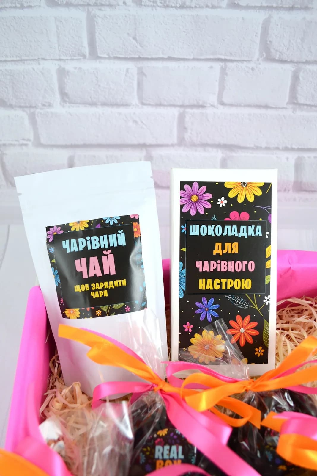Подарочный бокс "Чарівна на всю голову" — 3