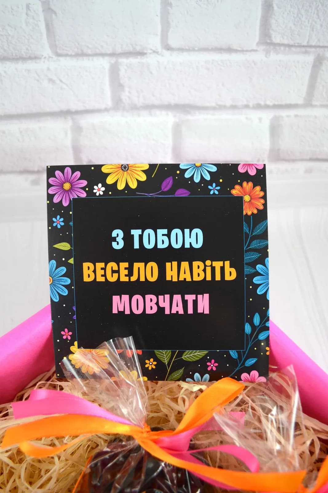 Подарочный бокс "Чарівна на всю голову" — 5