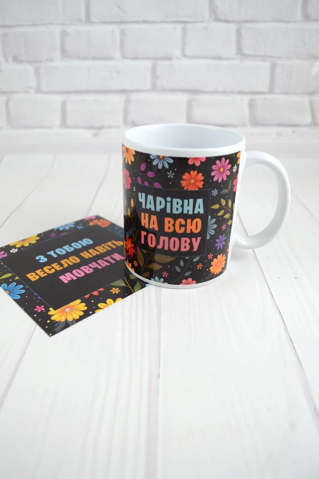 Подарочный бокс "Чарівна на всю голову" — 6