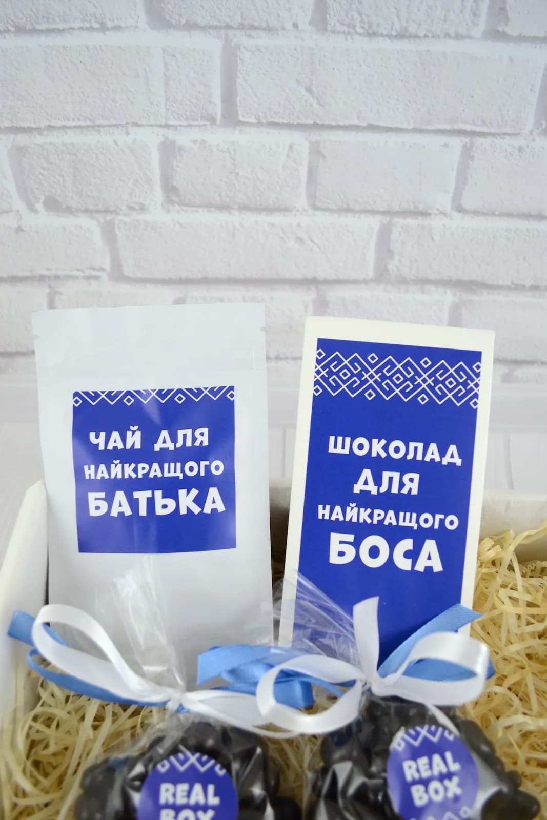 Подарочный бокс "Чоловік,Батько,Бос" — 4