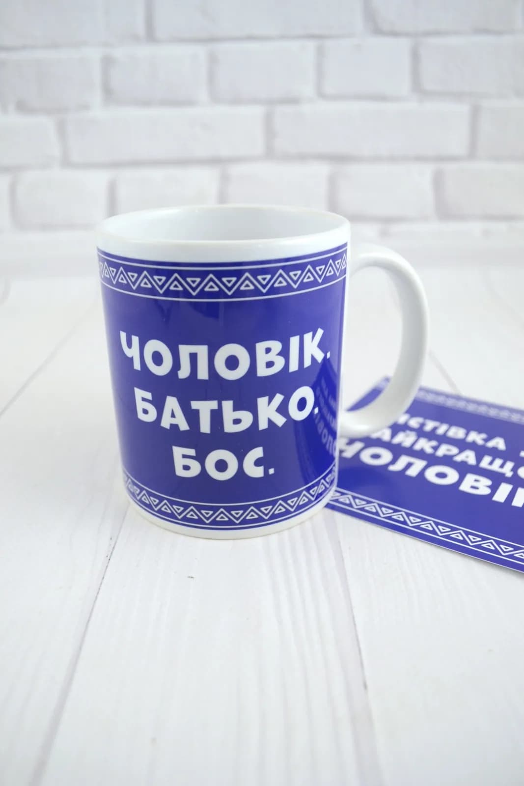 Подарочный бокс "Чоловік,Батько,Бос" — 5