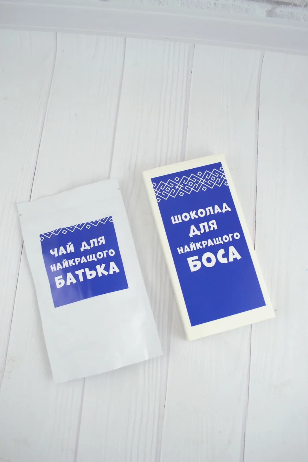 Подарочный бокс "Чоловік,Батько,Бос" — 7