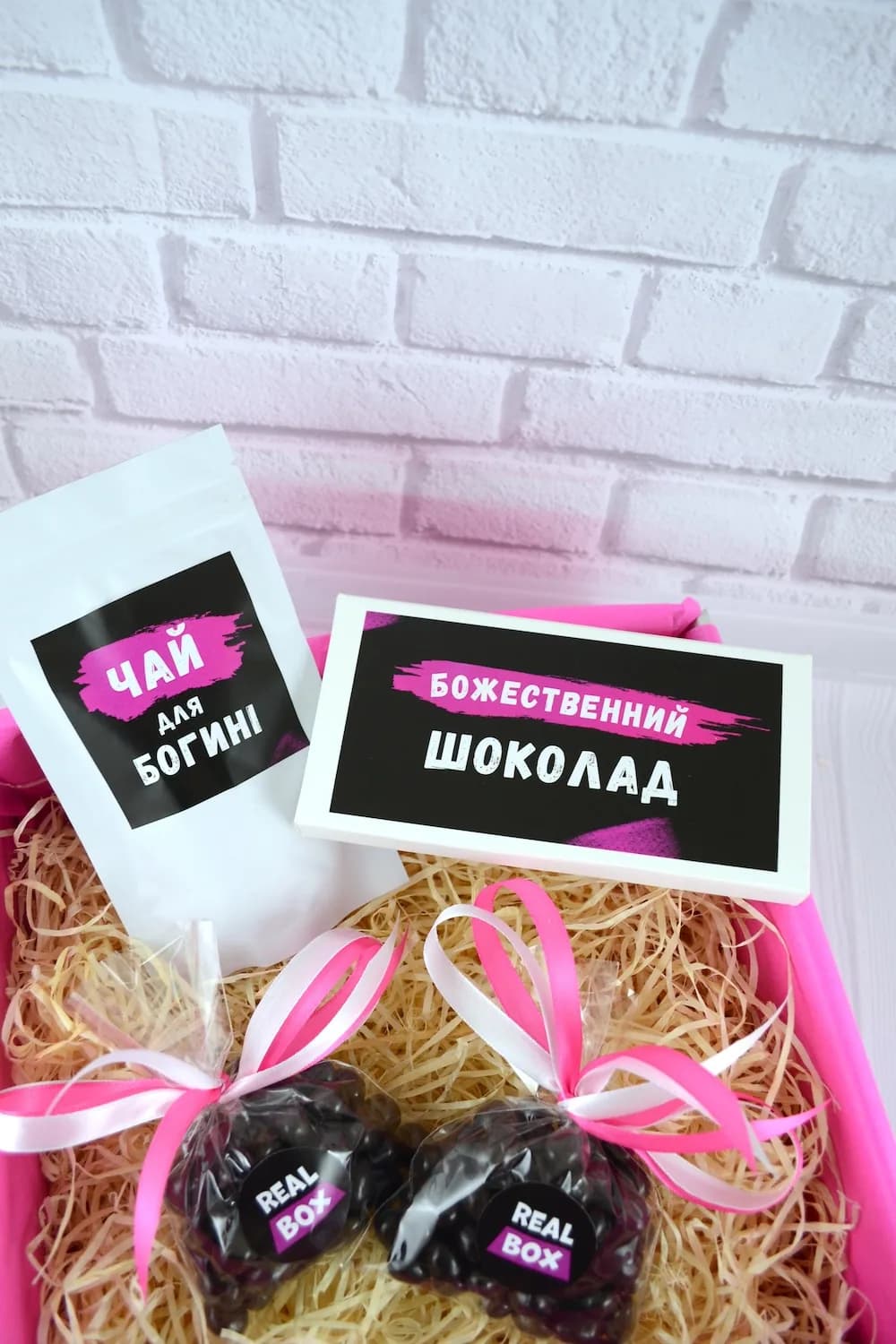 Подарочный бокс "Богиня - це стан Душі" — 3