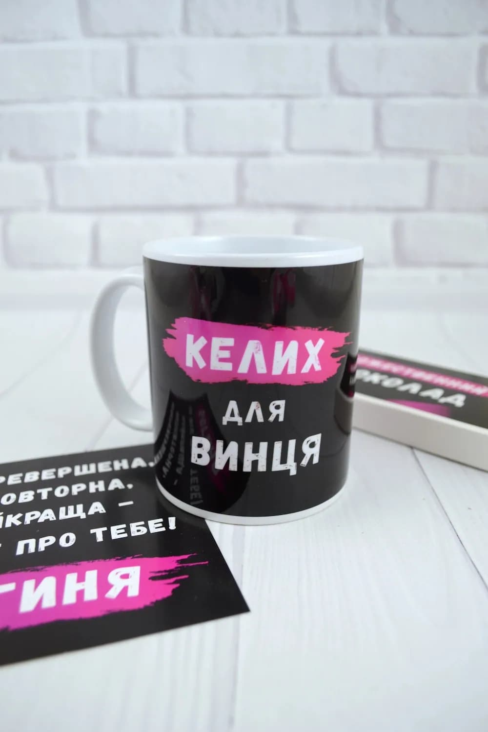 Подарочный бокс "Богиня - це стан Душі" — 5