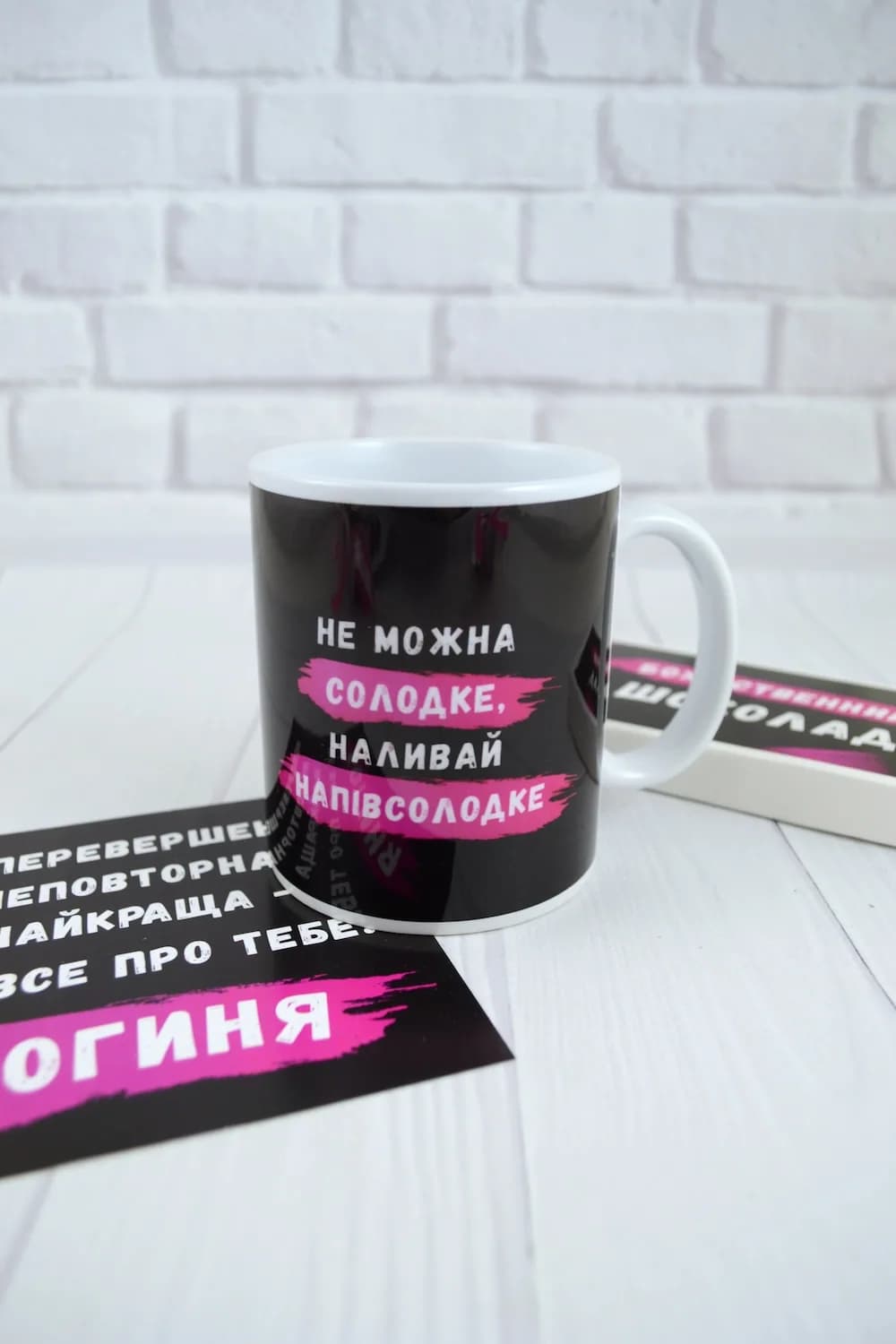Подарочный бокс "Богиня - це стан Душі" — 6