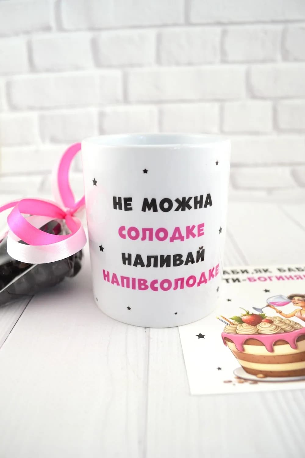 Подарочный бокс "Для незалежної" №3 — 6