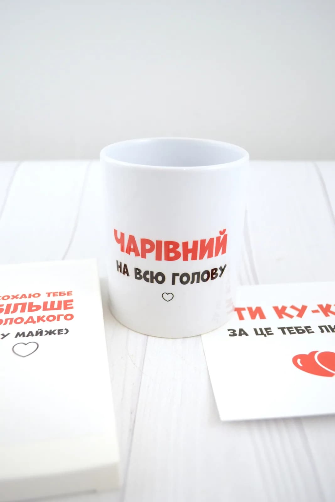 Подарунковий бокс "Я шукала тебе все життя" — 4