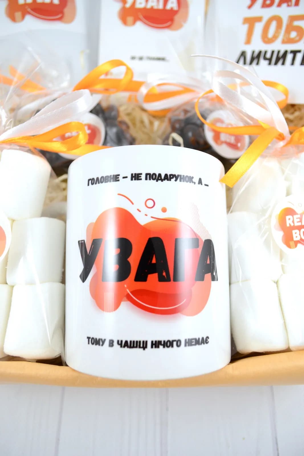 Подарунковий бокс "Моя Увага" — 5
