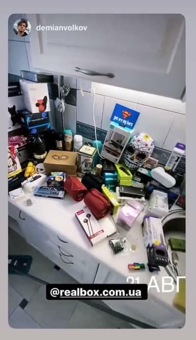 Відгук клієнта RealBox 5