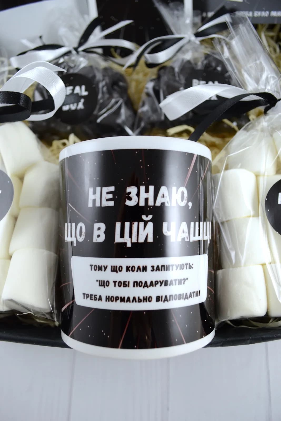 Подарочный бокс «Не знаю» (Black) — 4