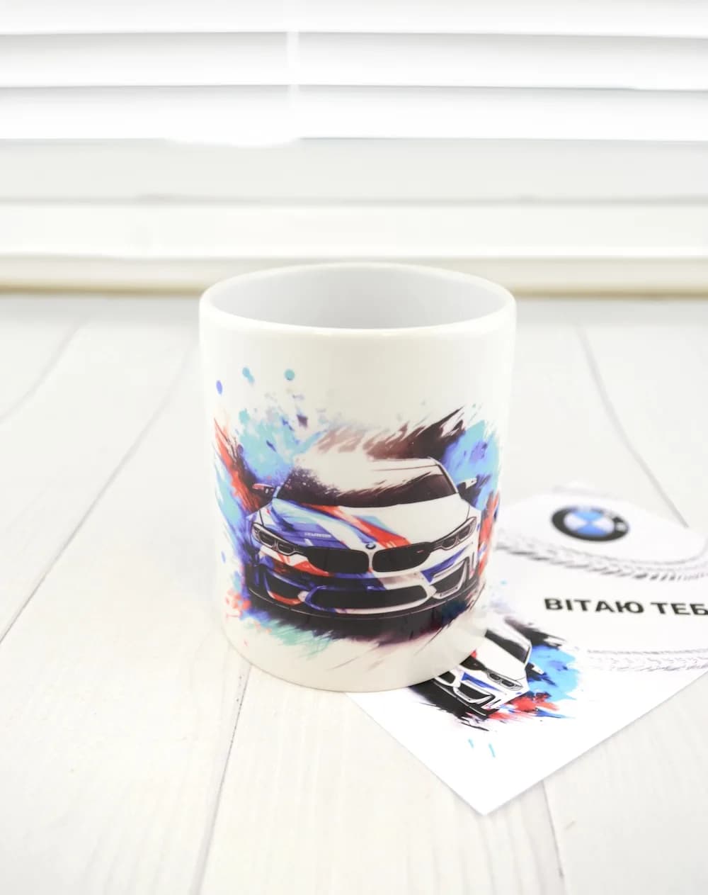 Подарунковий набір "BMW Ultra" — 2