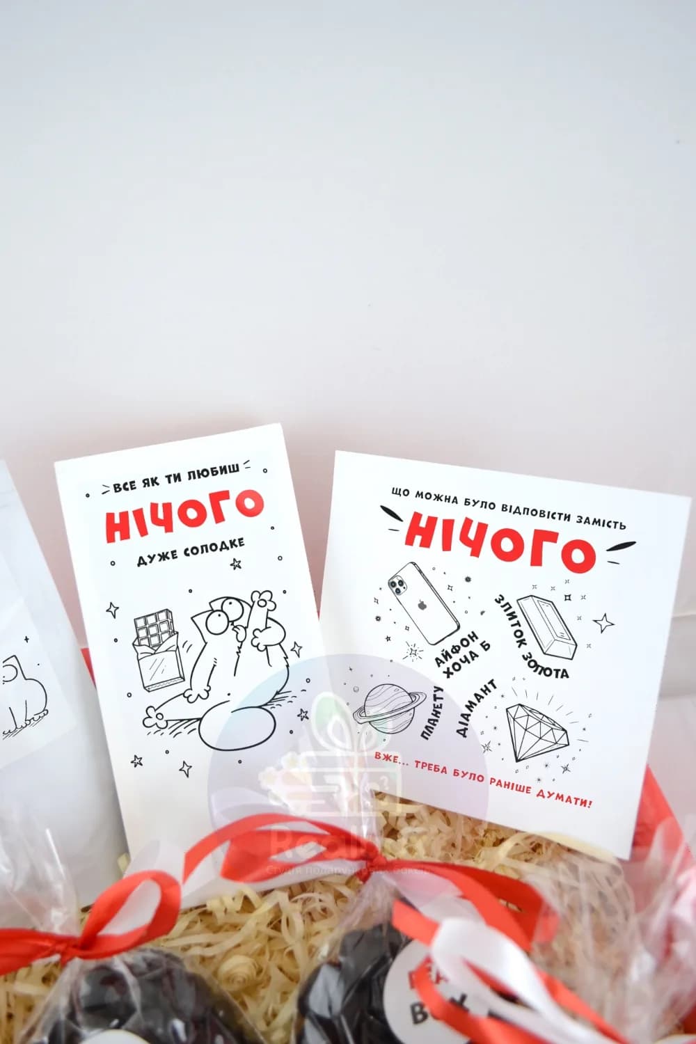 Подарочный бокс «Нічого» с котом (Cat) — 2