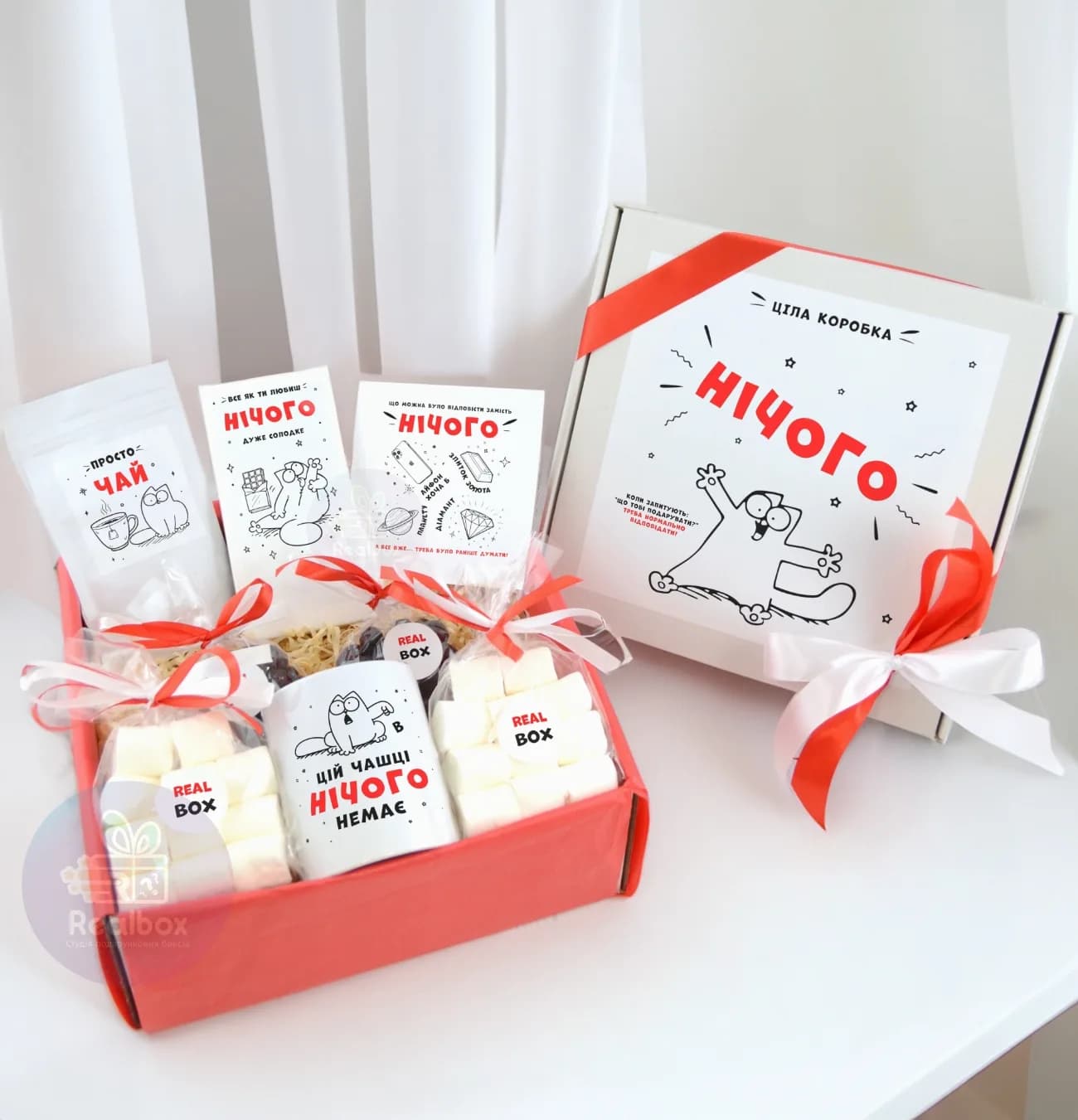 Подарочный бокс «Нічого» с котом (Cat) — 1