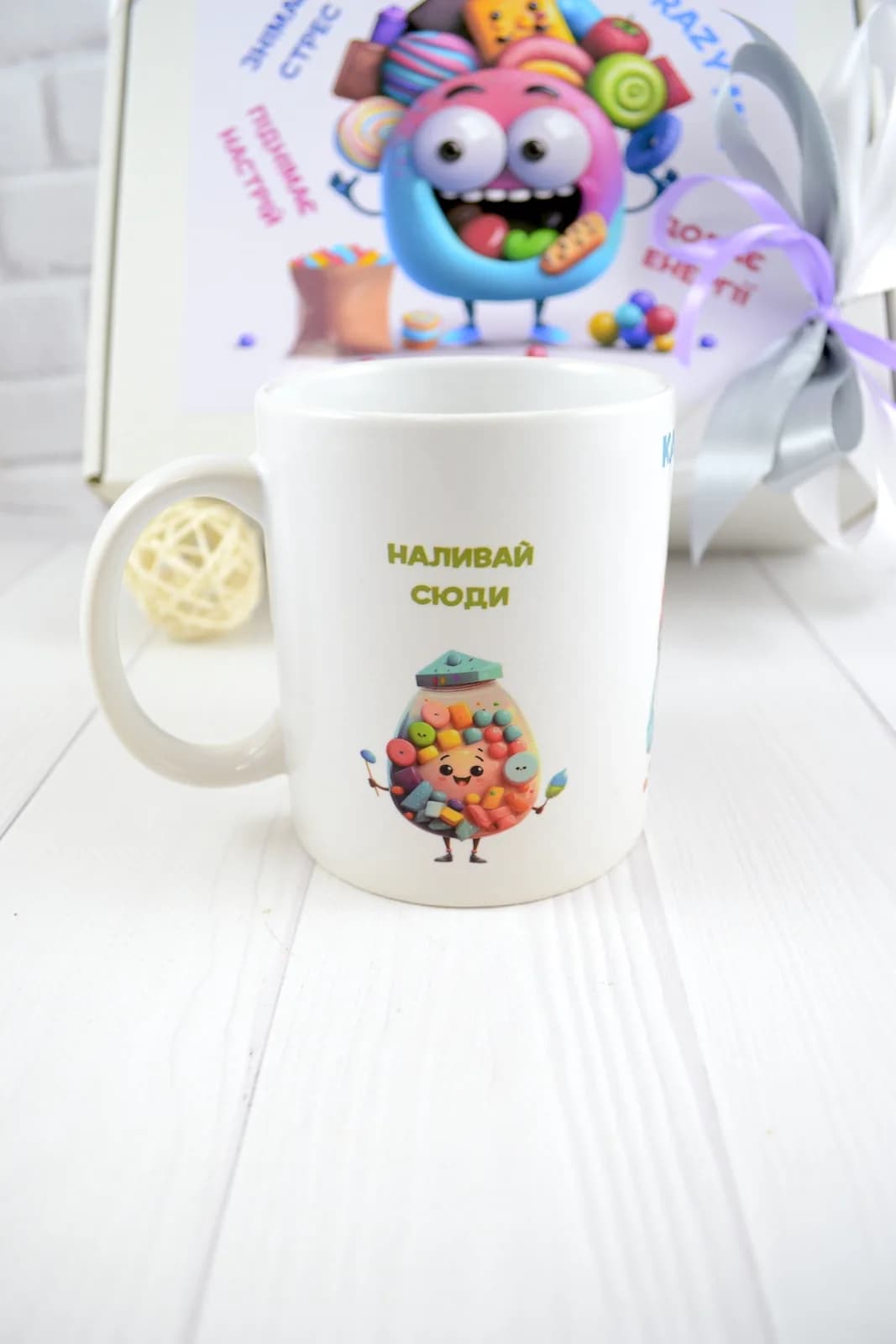 Подарунковий бокс "Crazy Mix 2" — 7
