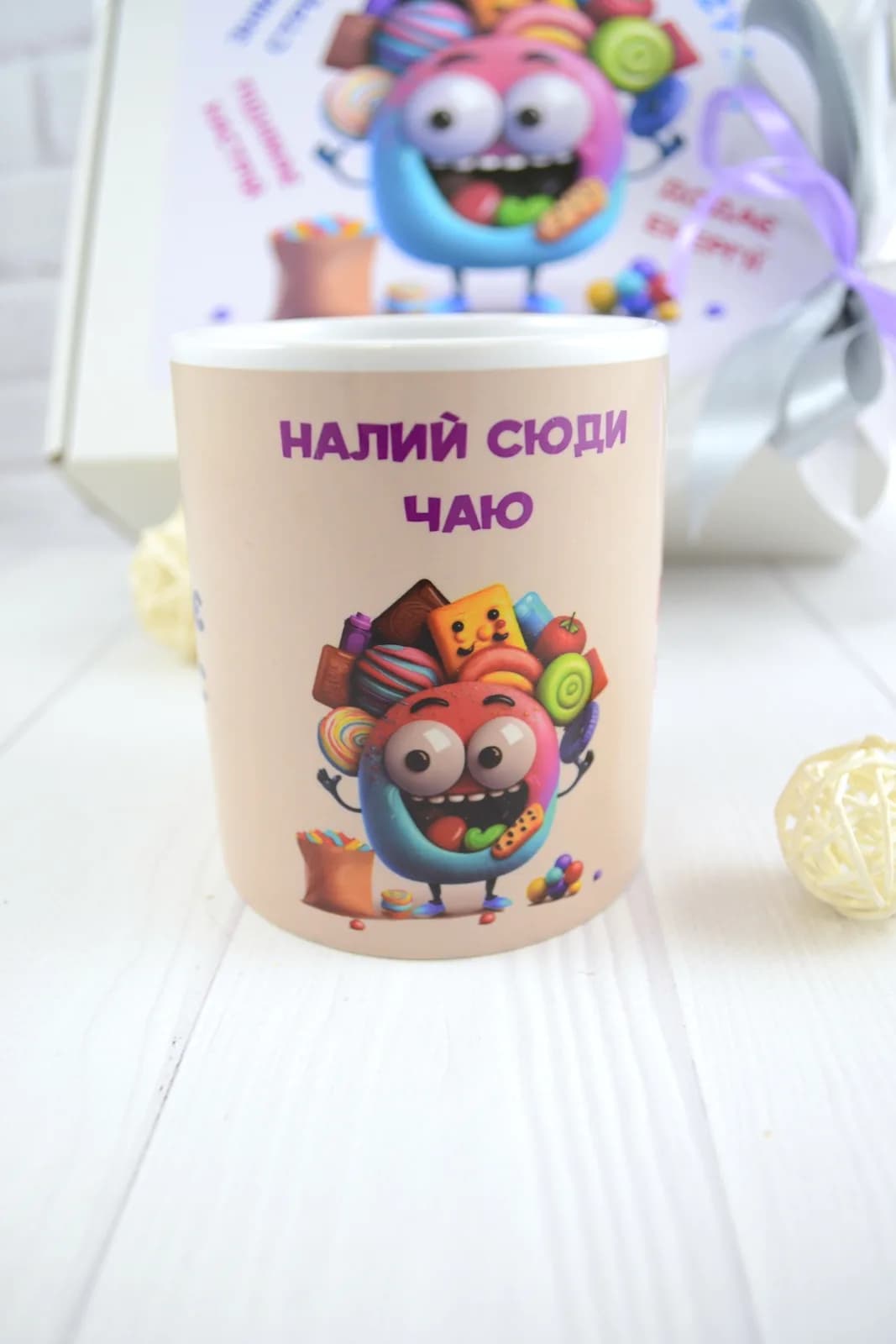 Подарочный бокс «Crazy Mix» — 2