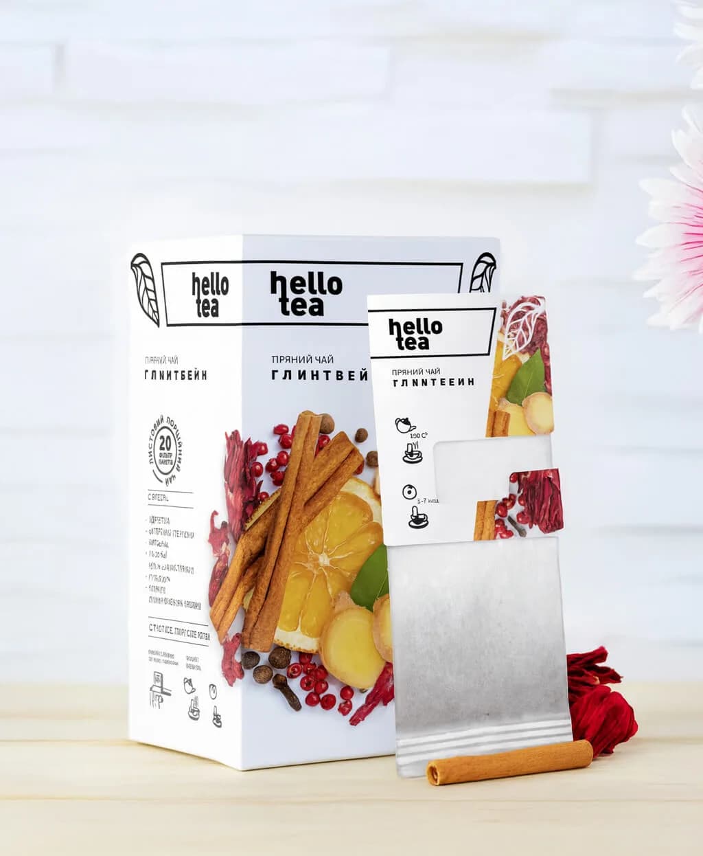 Фруктовый чай Hello Tea