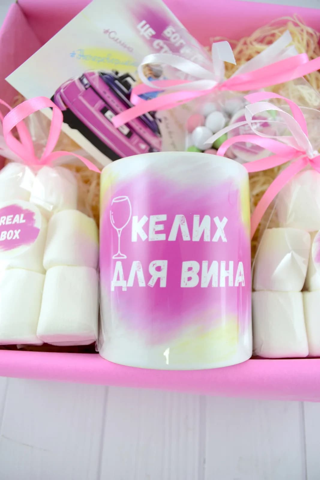 Подарочный бокс «Lady Boss №2» — 3