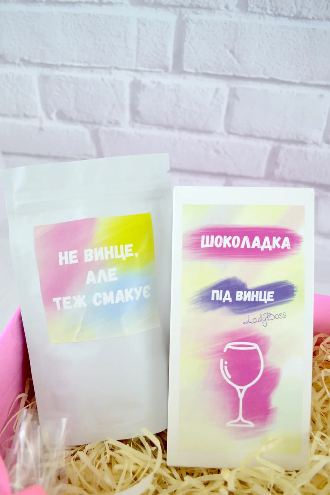 Подарочный бокс «LadyBoss» — 3
