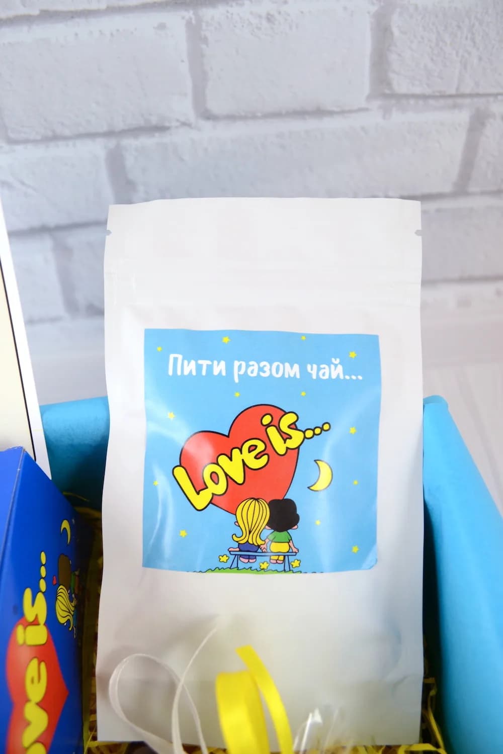 Подарунковий бокс "Love is..." — 5