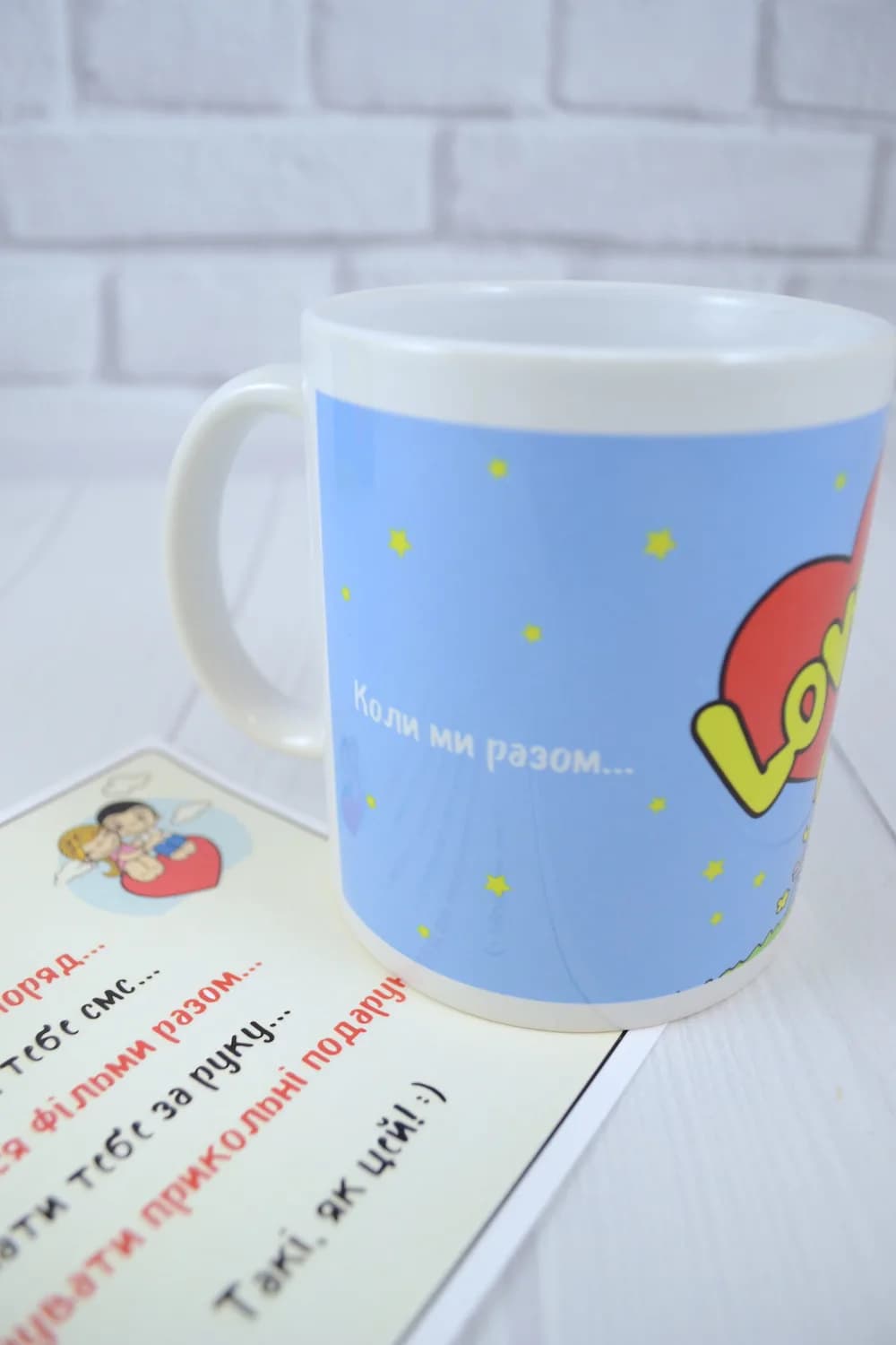 Подарунковий бокс "Love is..." — 9