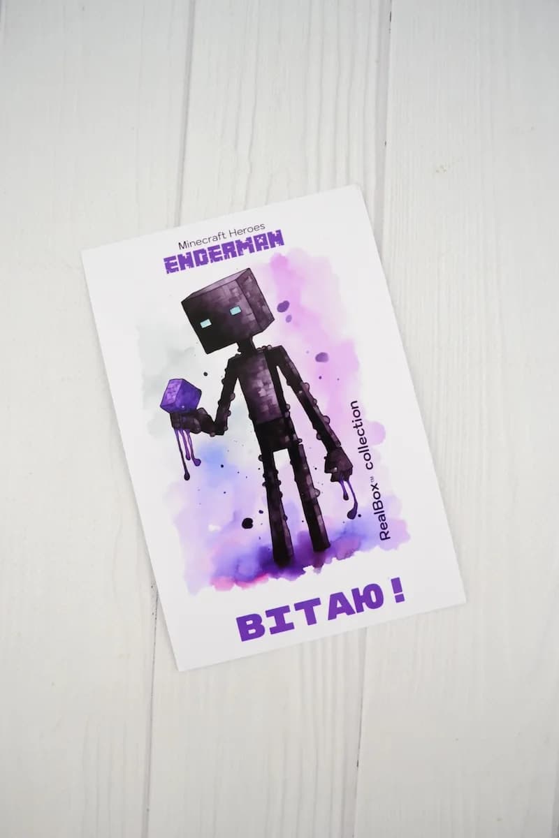 Подарочный набор Minecraft Lite с подушкой — 4