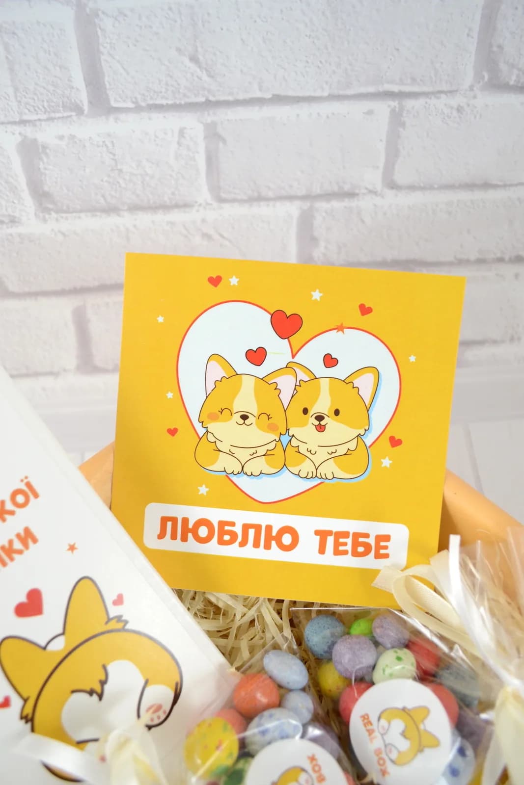 Подарочный бокс «Моя ти Жопка» — 4
