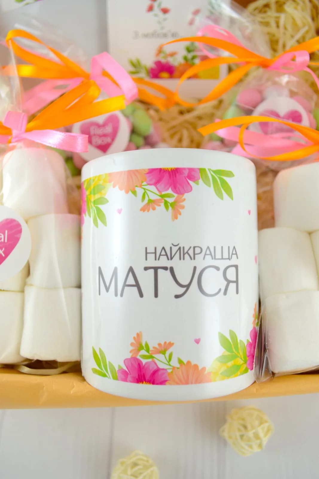 Подарунковий бокс "Найкращій Матусі" (Весняний) — 5