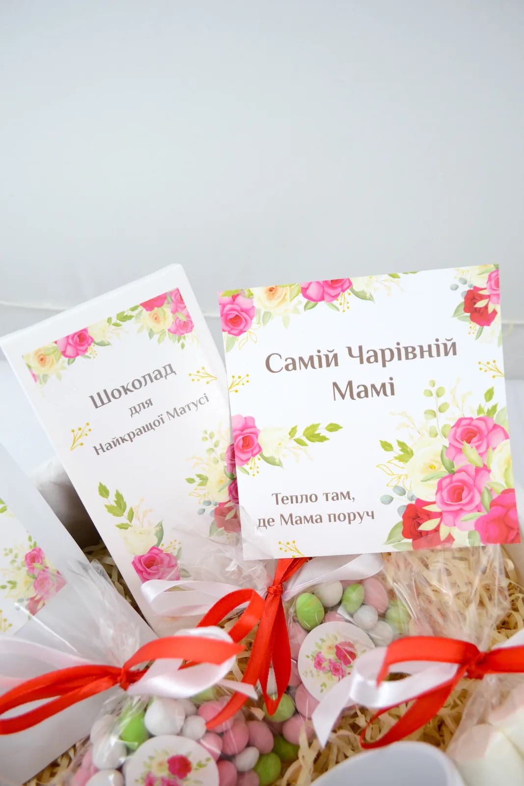 Подарочный бокс «Для Мами» (красный микс) — 3