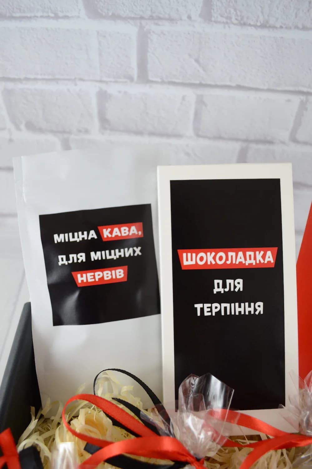 Подарочный бокс "Любий, змирись - я Жінка" — 2