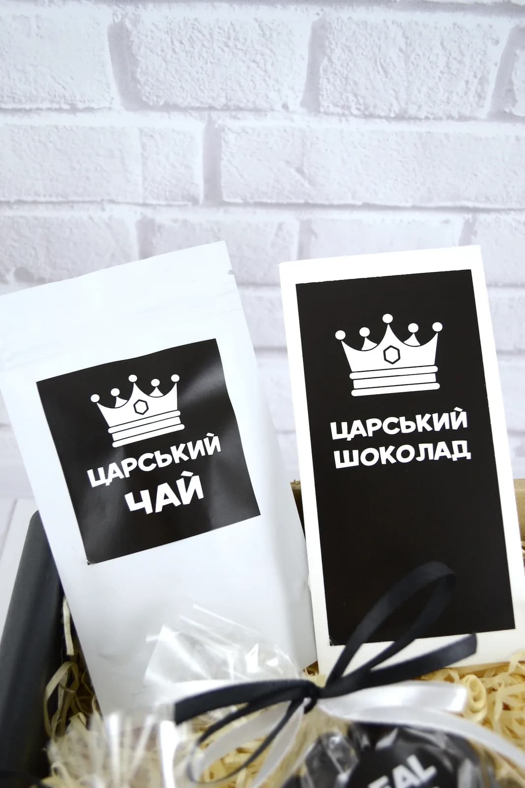 Подарочный бокс "Цар, просто Цар" — 3