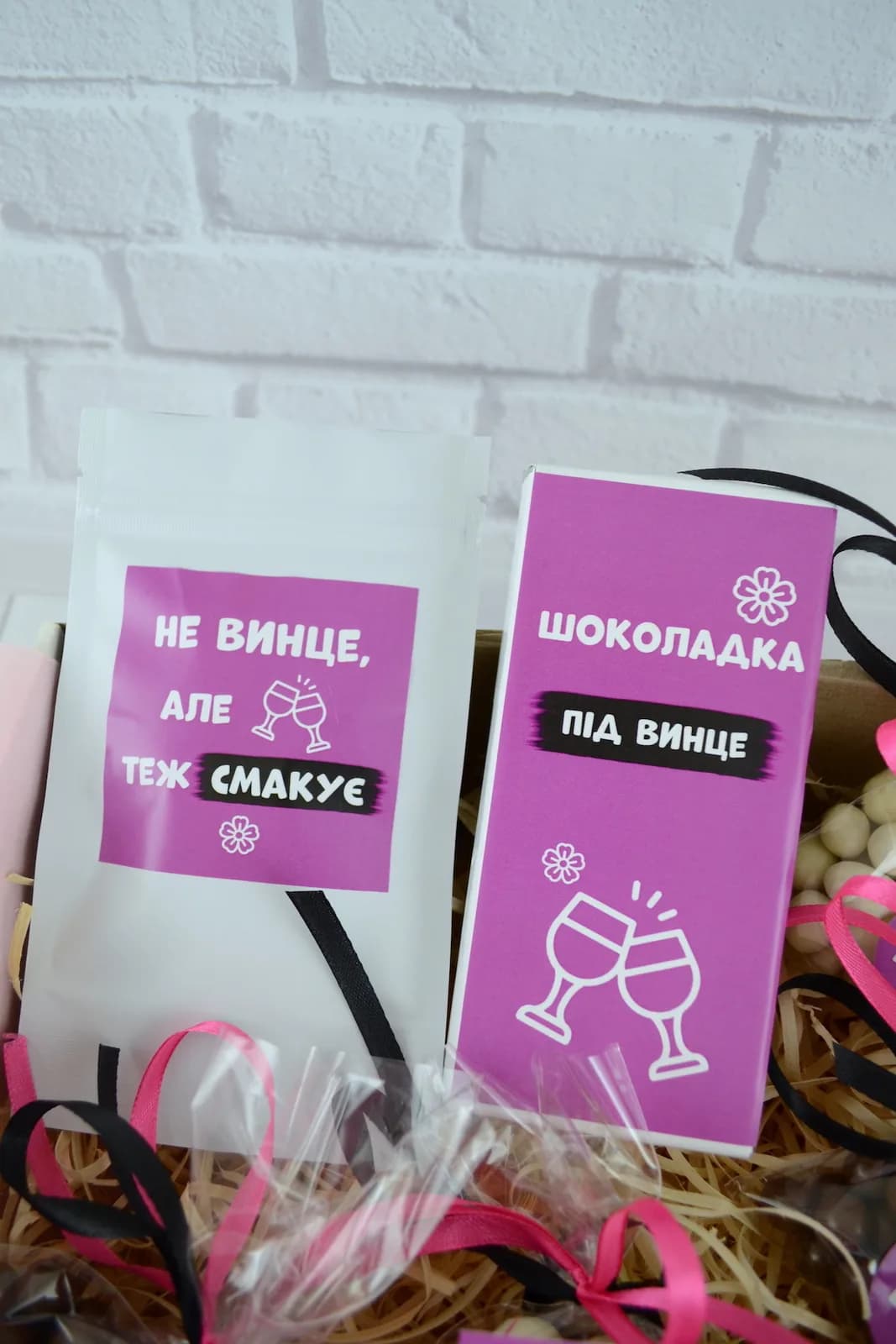 Подарочный бокс «Для сильної та незалежної жінки» — 7