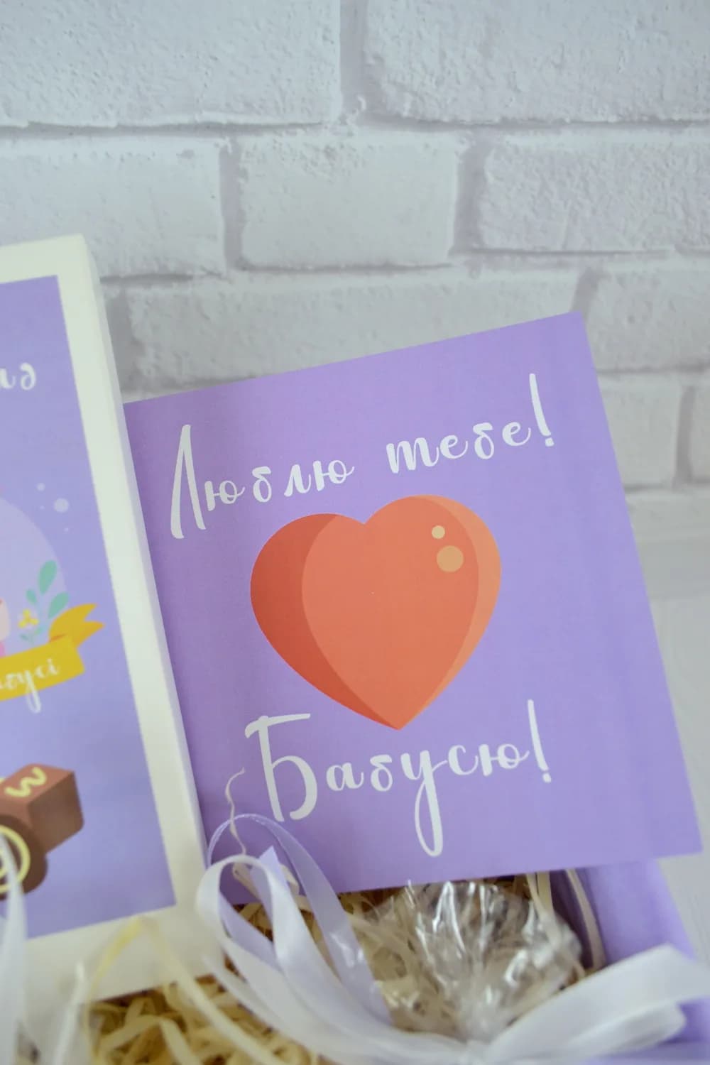 Подарунковий бокс "Люба Бабуся" — 4