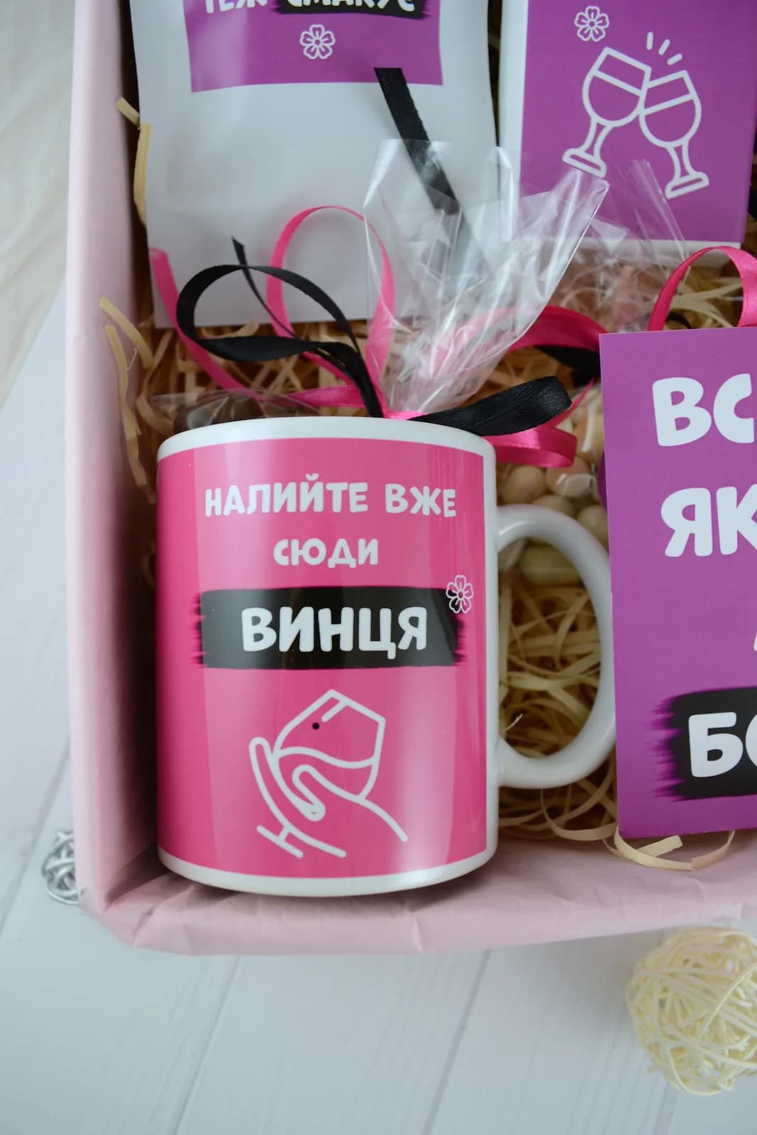 Подарочный бокс «Для сильної та незалежної жінки» — 2