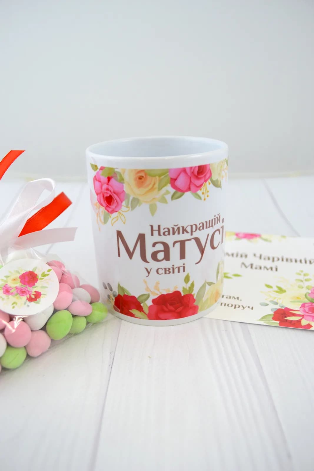 Подарочный бокс «Для Мами» (красный микс) — 7