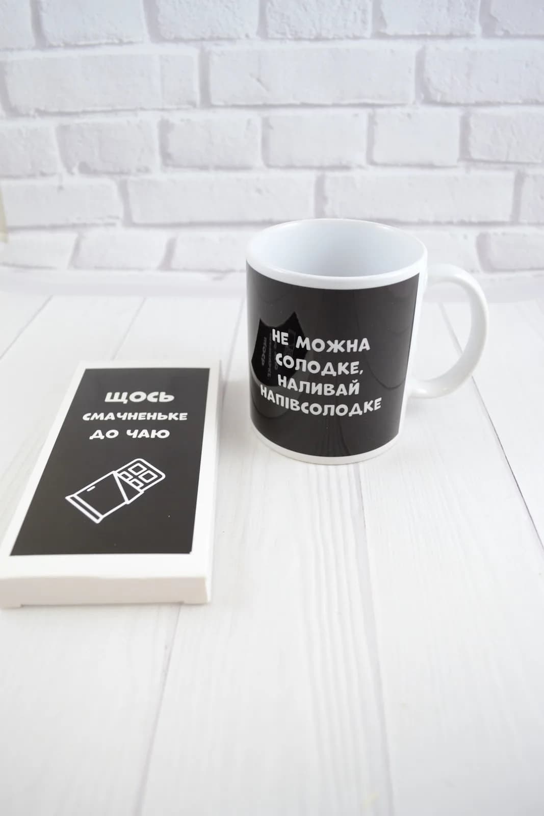 Подарочный бокс «Хеппі Пьоздей» — 5