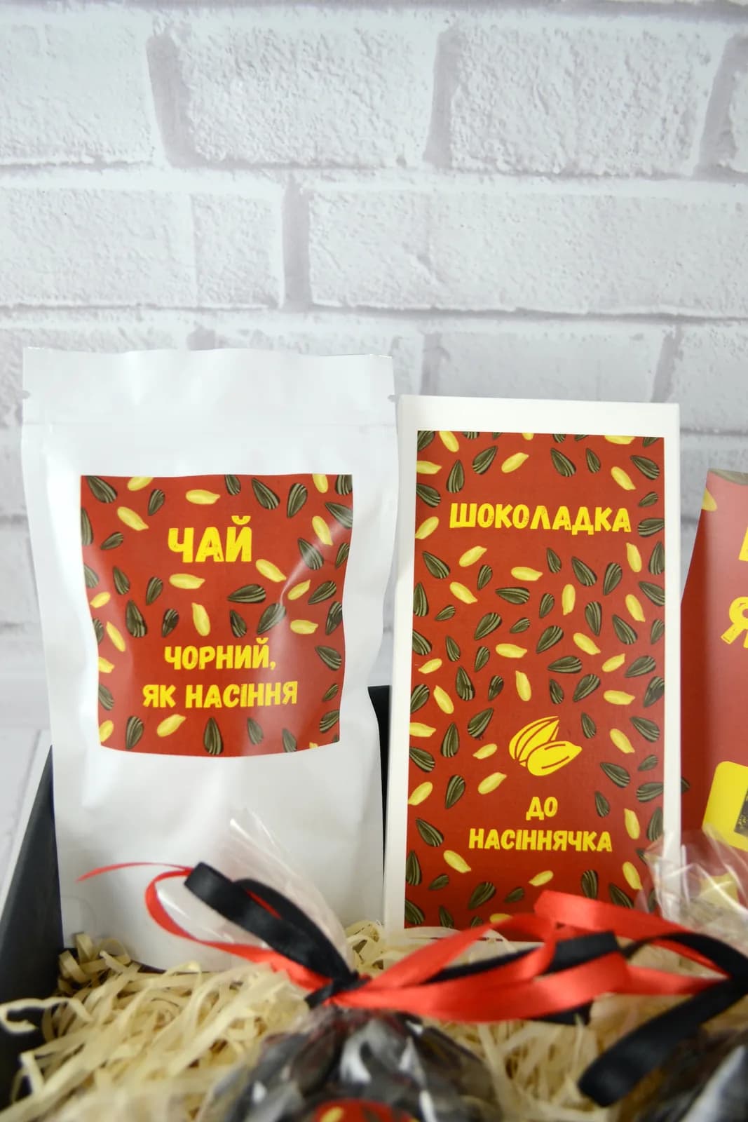Подарочный бокс «Ти Богиня, наплюй на все!» — 3