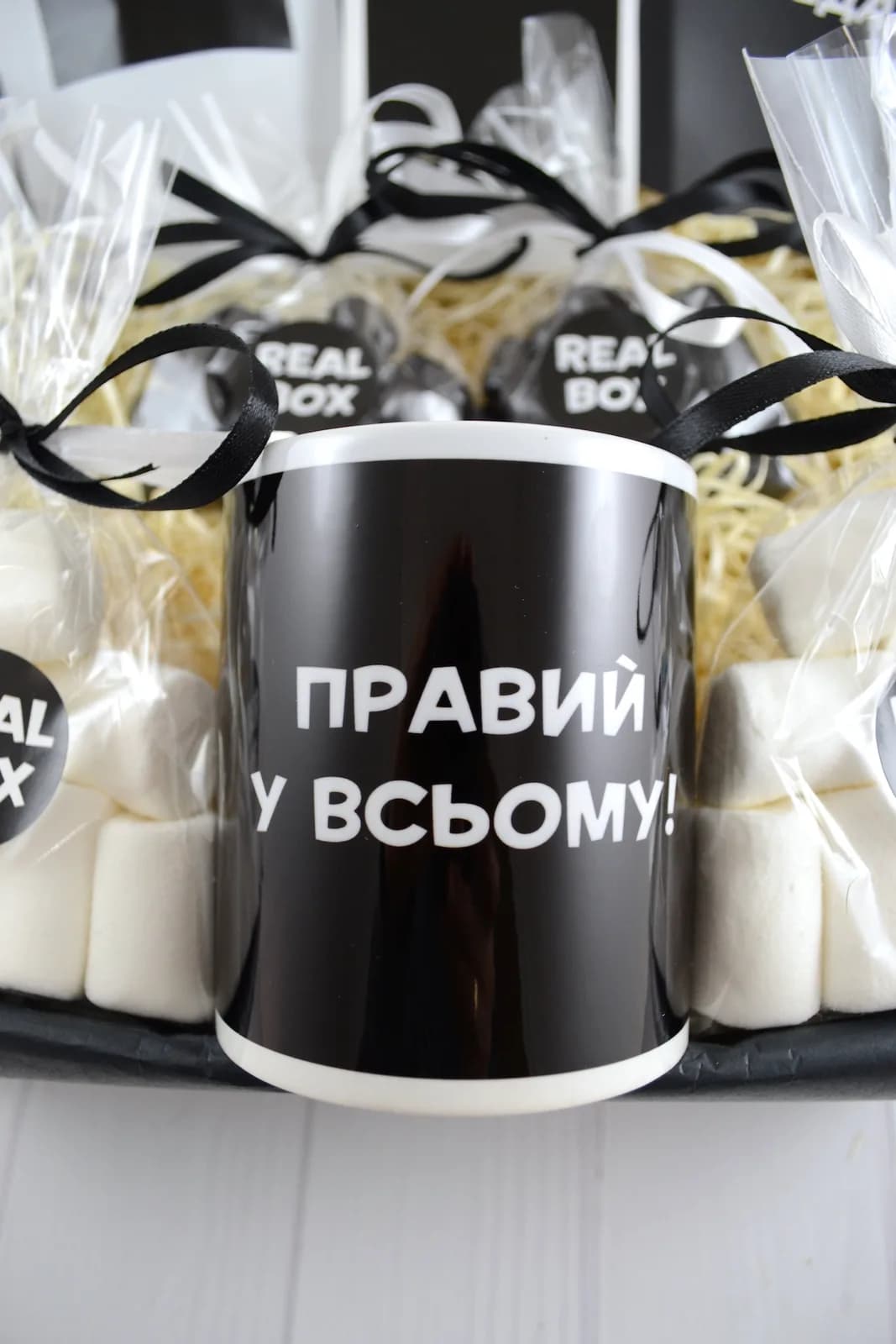 Подарочный бокс «Ти завжди правий» — 4