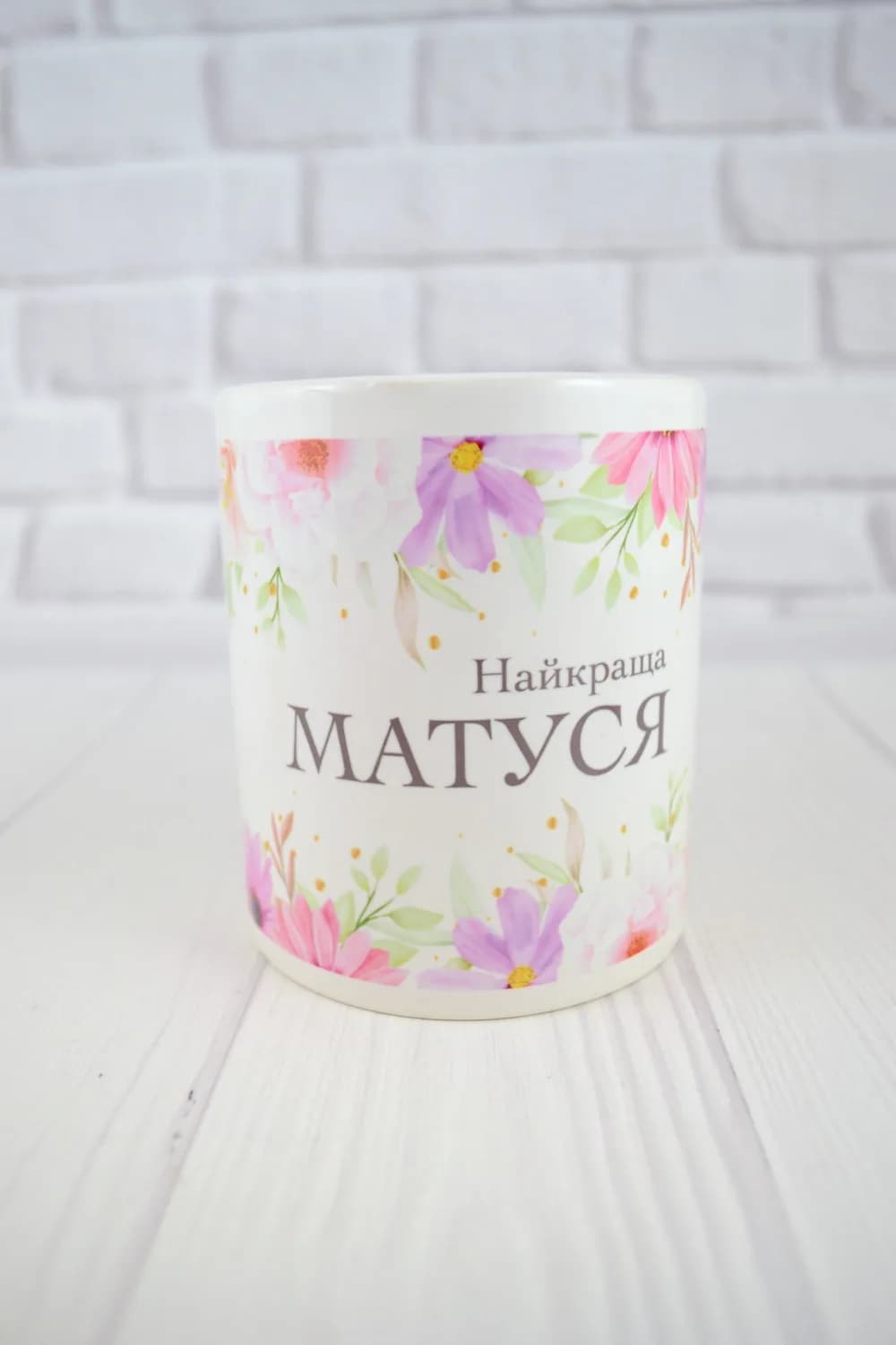Подарунковий бокс "Для Матусі" — 5
