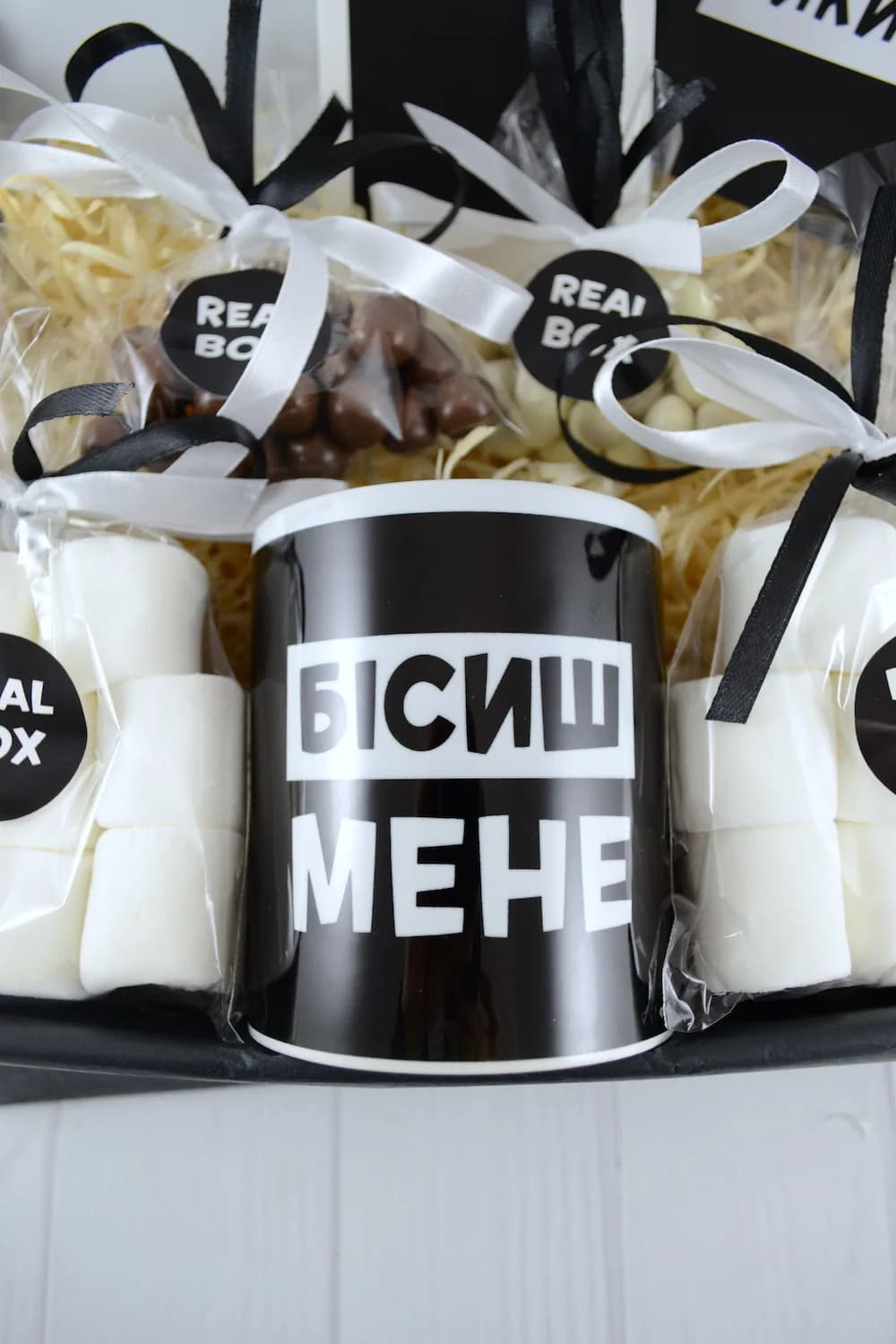 Подарунковий бокс "Бісиш мене багато років" — 3