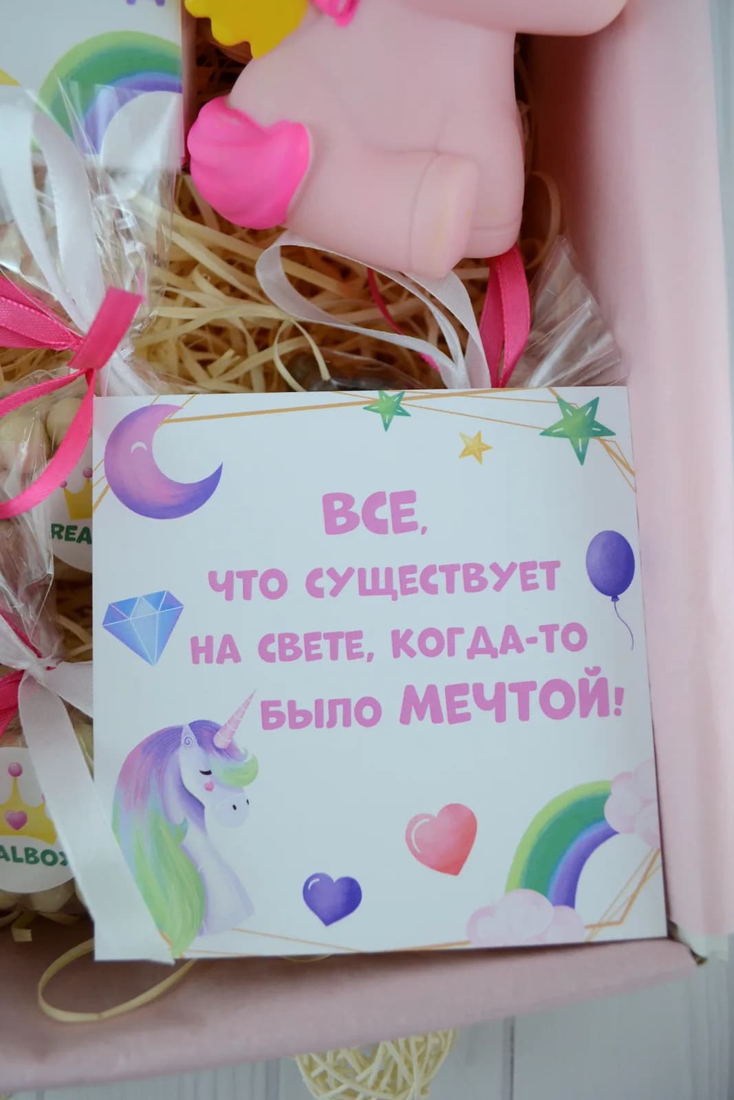 Подарочный бокс "Волшебный Единорог" — 4