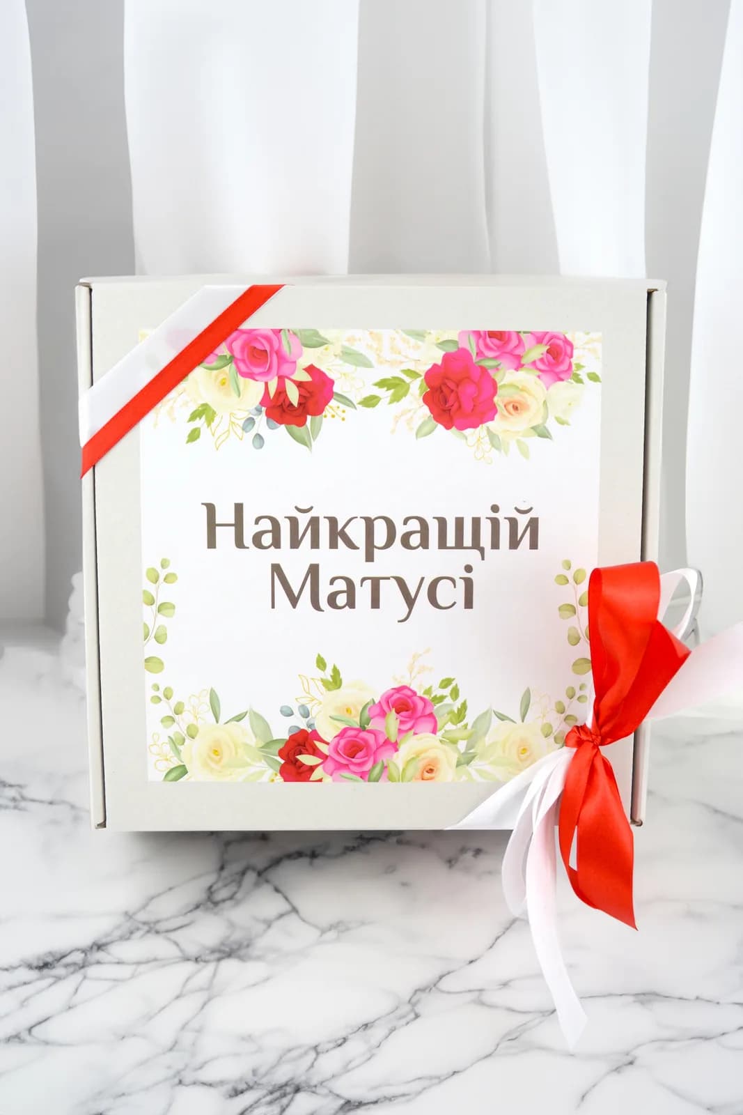 Подарочный бокс «Для Мами» (красный микс) — 8