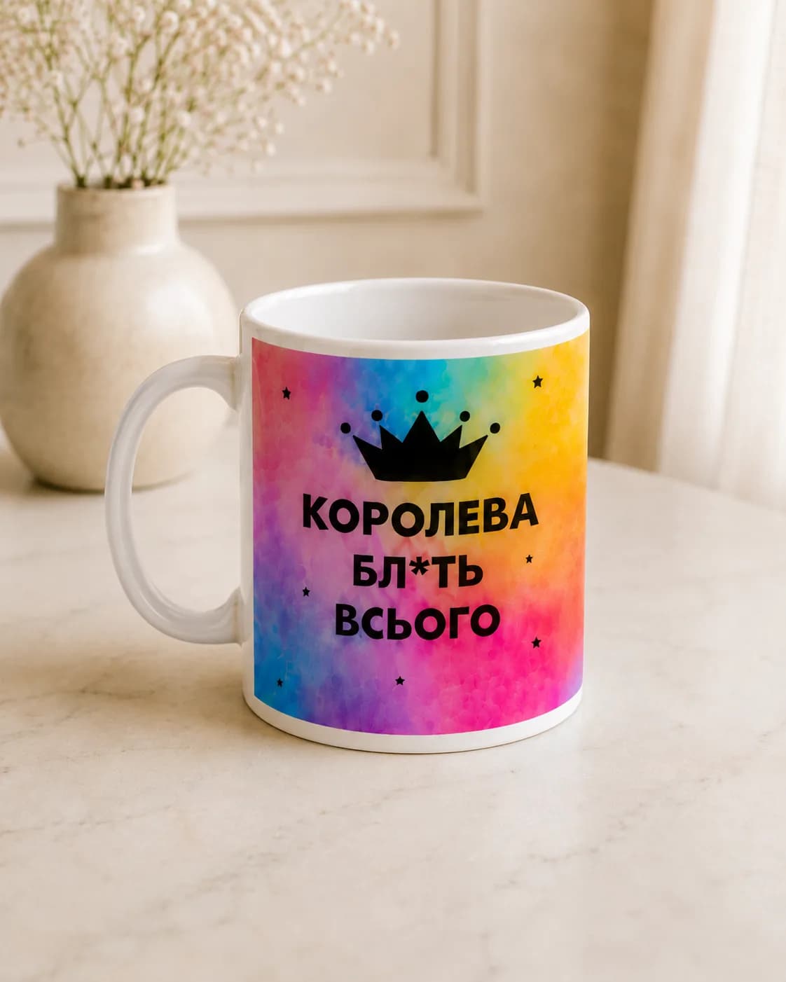 Подарочный бокс «Королева бл* всього» — 5