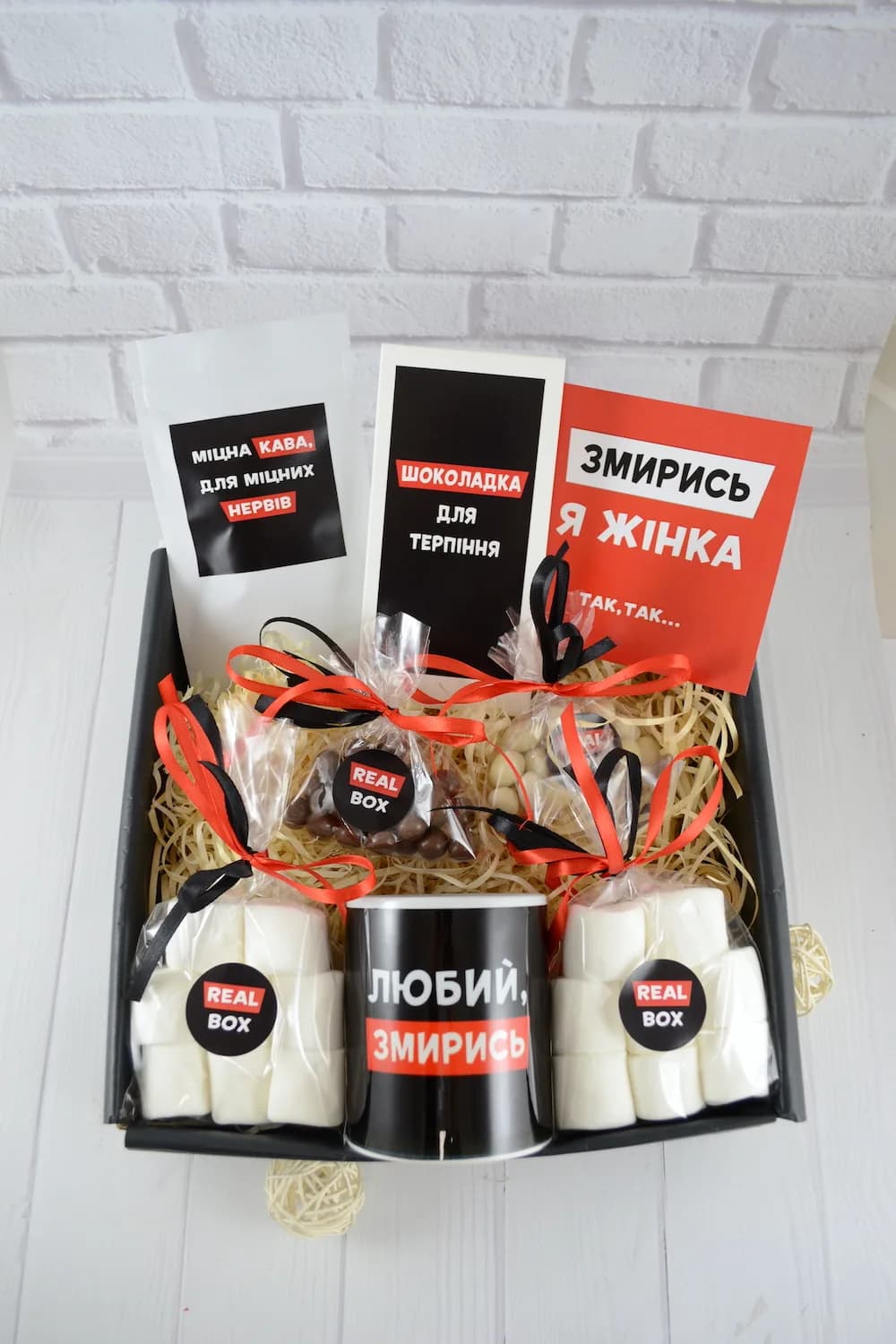 Подарочный бокс "Любий, змирись - я Жінка" — 4