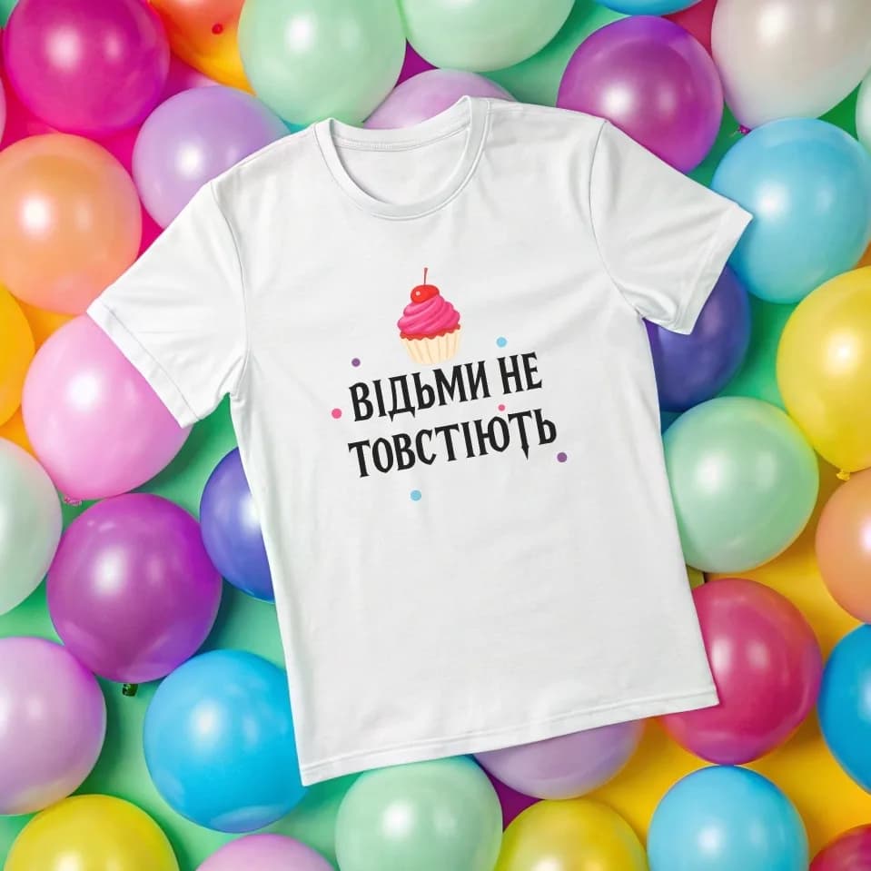 Женская футболка "Відьми не товстіють" — 2