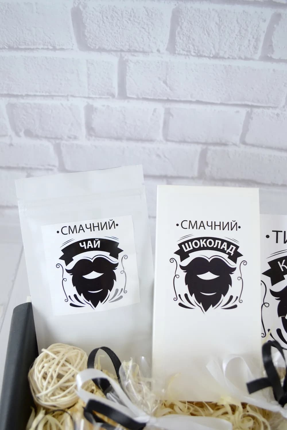 Подарунковий бокс "Ти не ти, коли без бороди" — 3