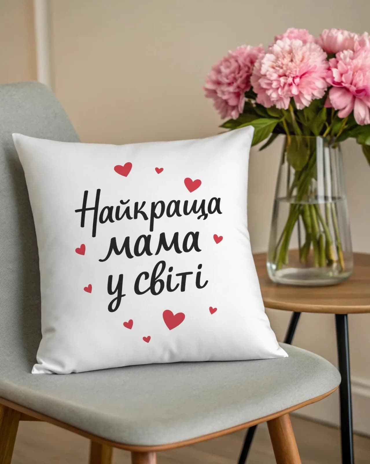 Подушка "Найкраща мама у світі" — 1
