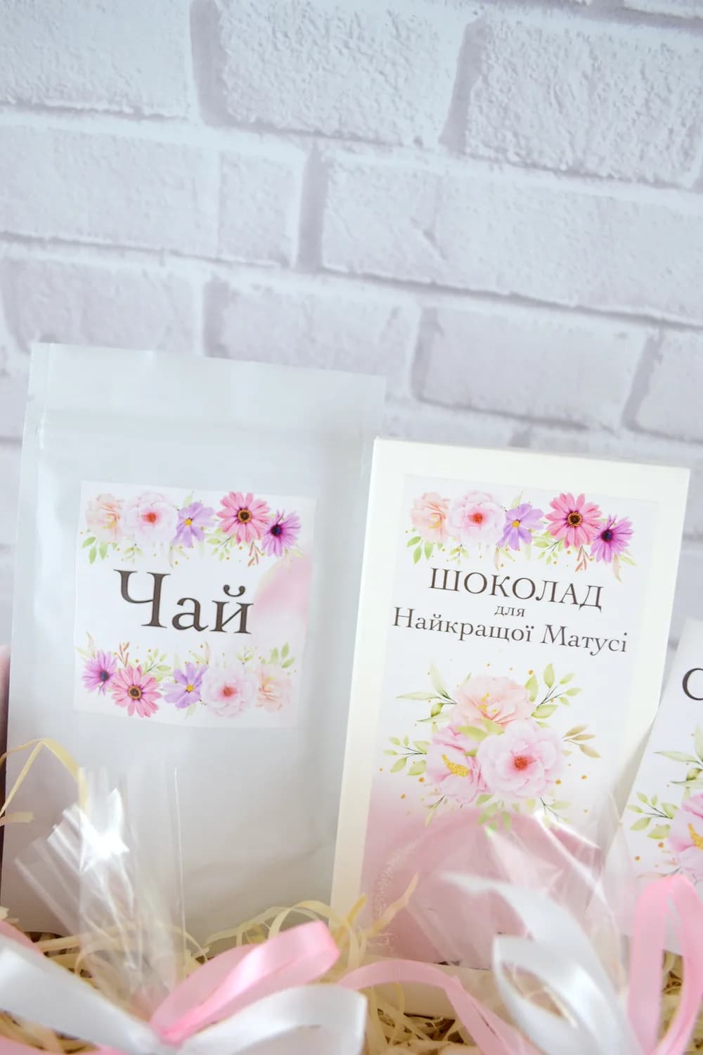 Подарунковий бокс "Для Матусі" — 3