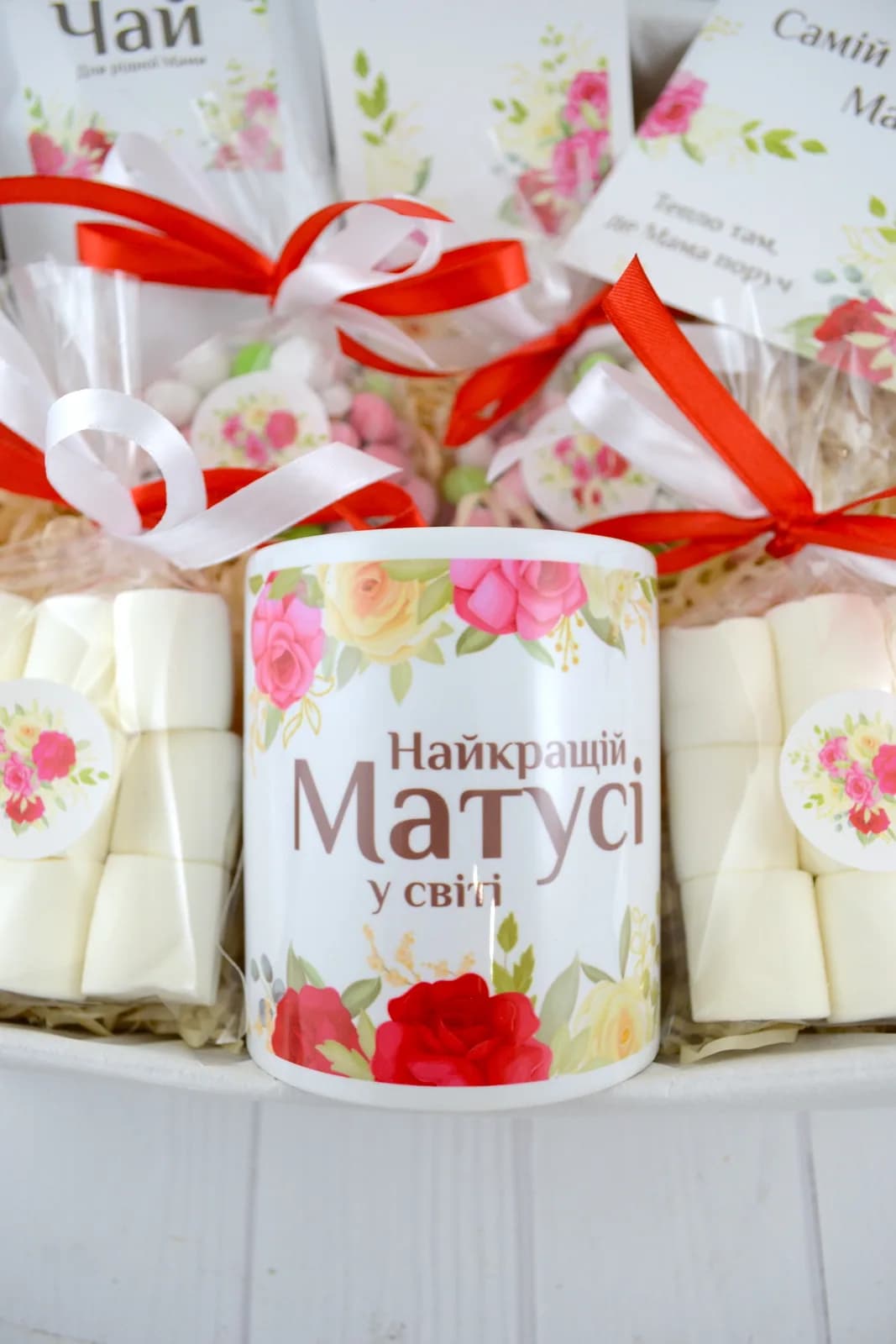 Подарочный бокс «Для Мами» (красный микс) — 4