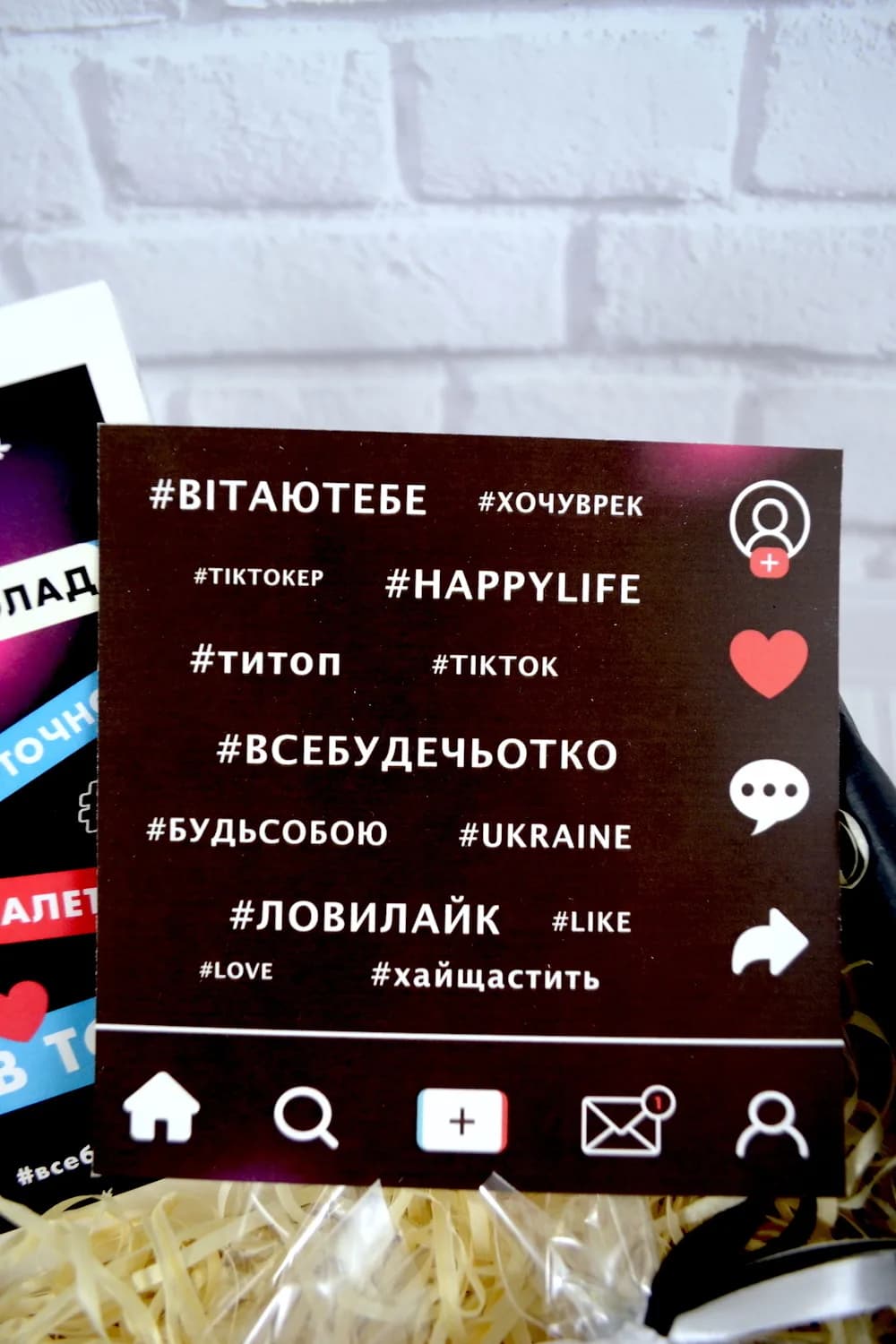 Подарунковий бокс "Tik-Tok" — 4