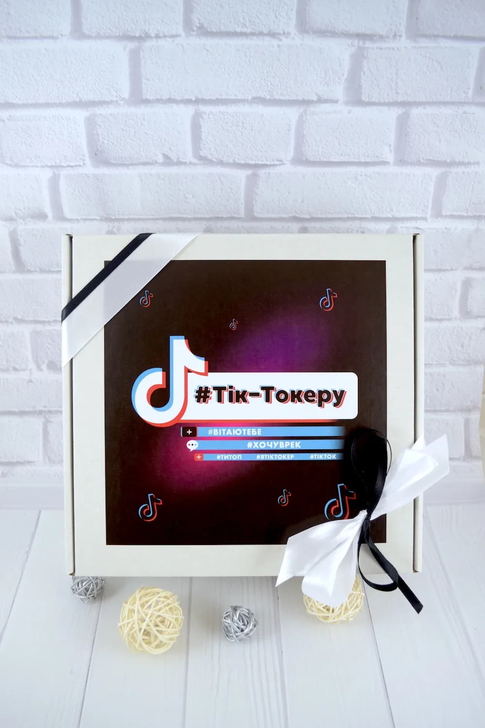 Подарунковий бокс "Tik-Tok" — 8
